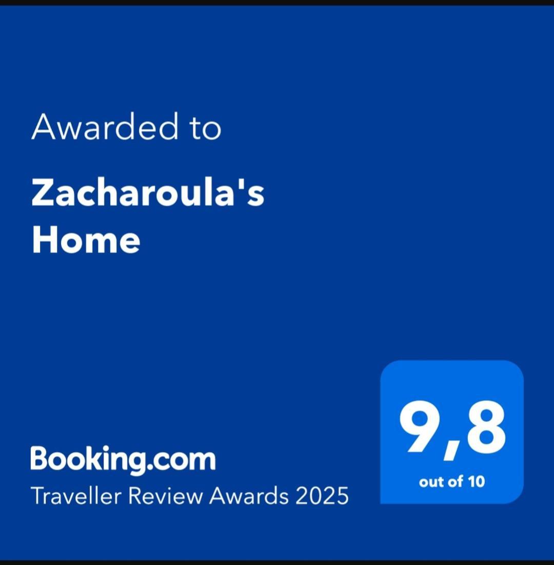 Zacharoula'S Home La Canea Exterior foto